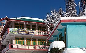Sojhaholidayinn